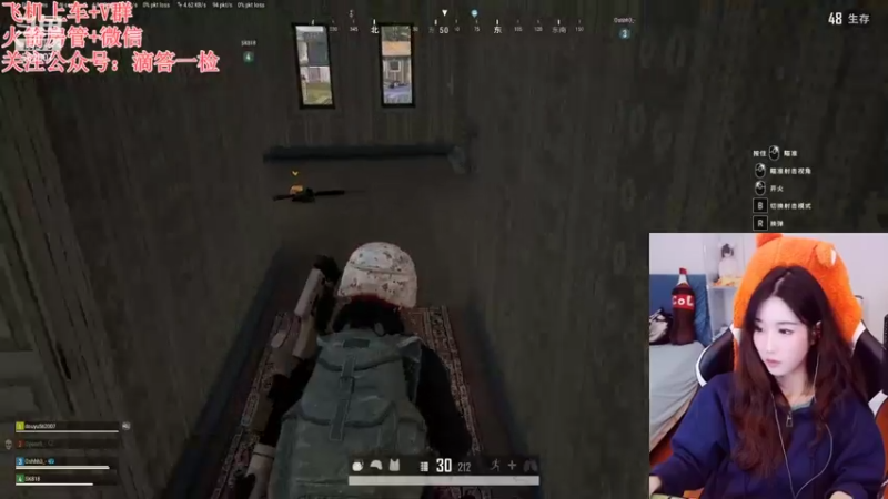 【2022-10-09 20点场】白菇凉：白菇凉:真的菜啊