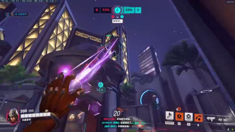 【2022-10-08 18点场】你亲爱的骇哥：进来看黑影杀完