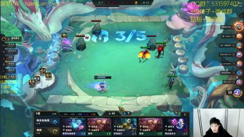 【2022-10-09 14点场】阿陈ctw：上分如喝水！王者局教学