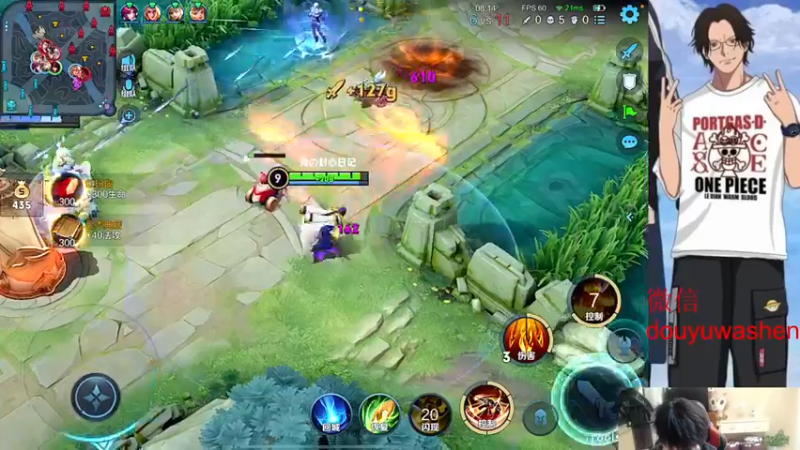 【2022-10-09 23点场】小小青蛙笑i：蛙神：稳中带皮