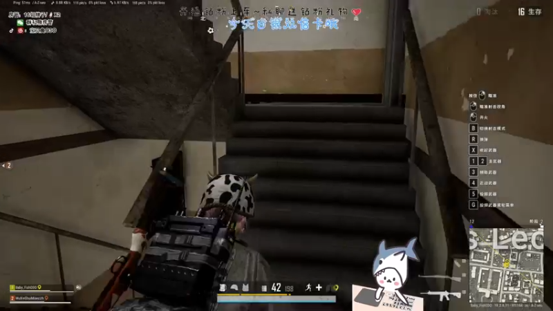 【2022-10-08 01点场】宝贝鱼O3O：主播今天能吃一把吗？