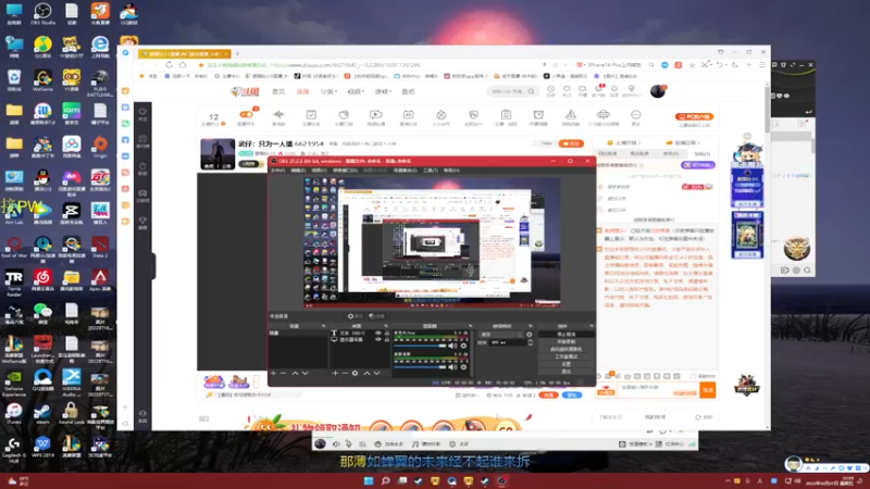 【2022-10-07 22点场】憨厚的小5：武仔：只为一人播 6621954