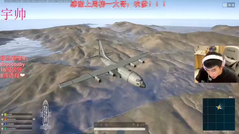 【2022-10-07 20点场】小宇oyo：今天双倍亲密度 马夸