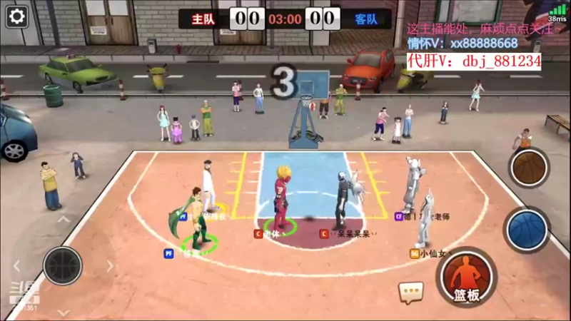 【2022-10-08 14点场】四大皆空空空丶：那就苦中作乐吧~