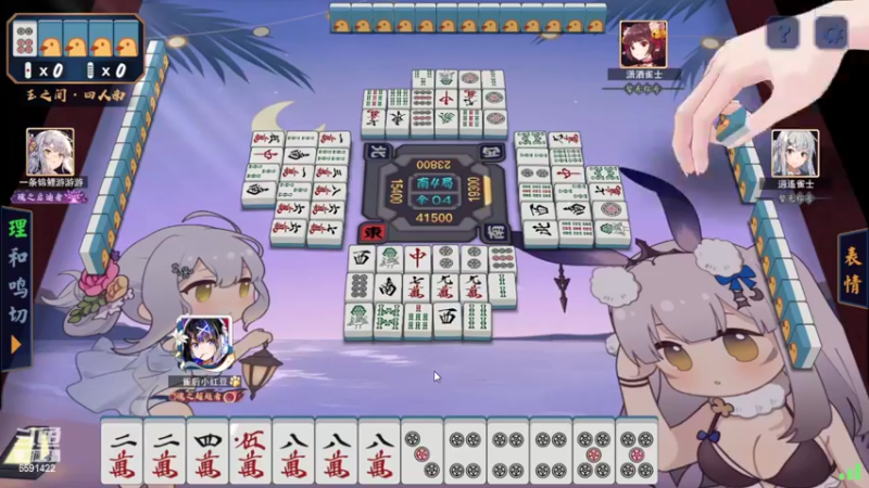 【2022-10-08 23点场】小红豆阿：冲个魂天！！！！