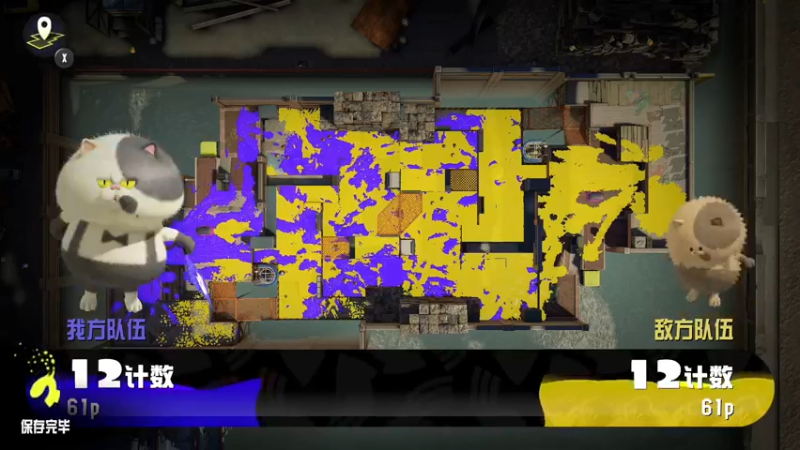 【2022-10-06 21点场】主播索老师：我们家吃海天酱油~