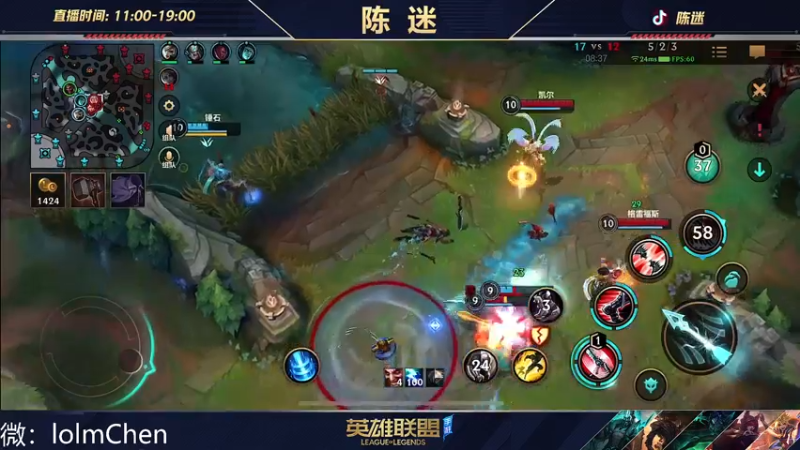 【2022-10-08 22点场】陈迷丶德莱文：最强德莱文屠杀秀