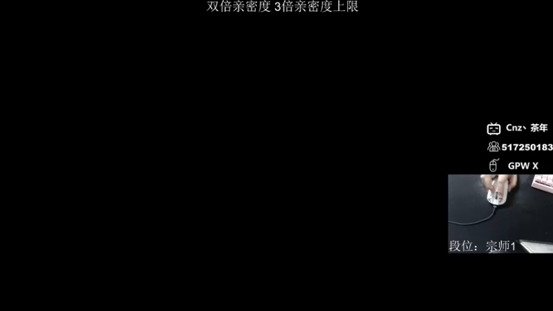 【2022-10-08 22点场】Cnzlike：『Cnzlike』归来秒刀流 双倍亲密度