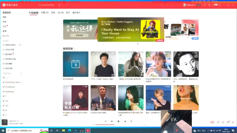 【2022-10-09 20点场】格调Mmmmmmmm：超级塔科夫