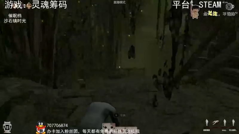 【2022-10-08 00点场】疯狂续命：灵魂筹码 节日快乐~
