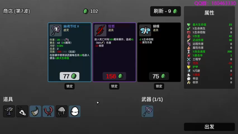 【2022-10-03 23点场】就叫啊翼吧：啊翼：陪你度过每一个无聊的夜