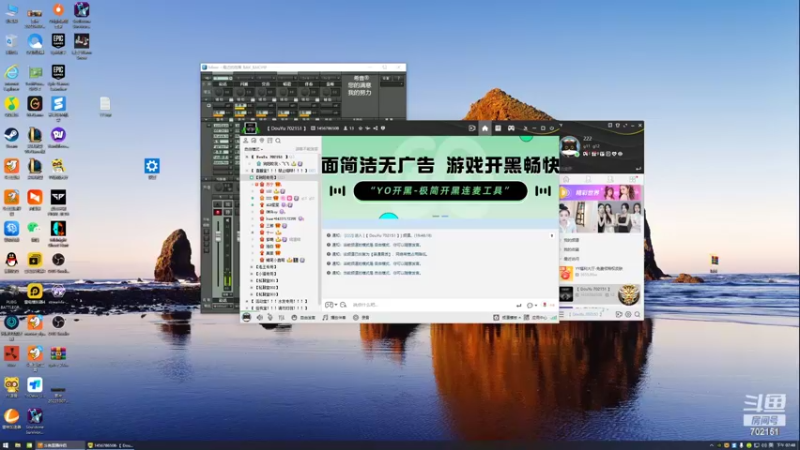 【2022-10-09 19点场】GY阳哥：开荒收人兄弟们  速度上车