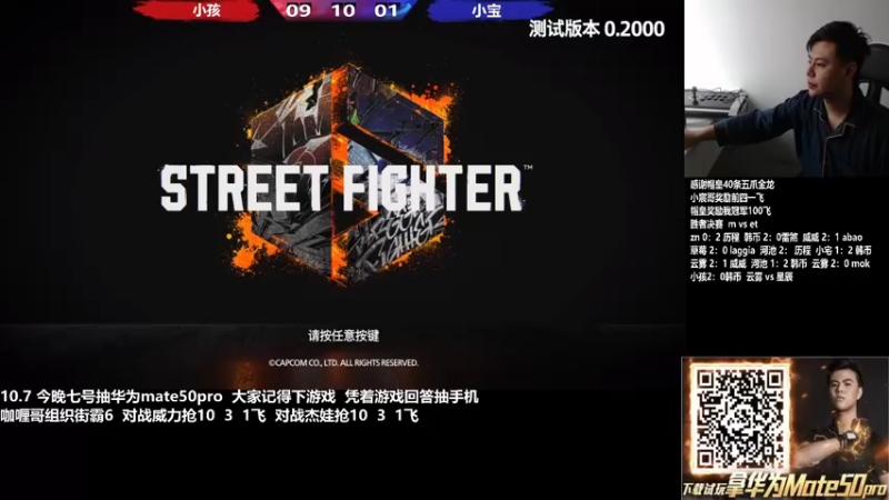 【2022-10-09 15点场】游天堂：小孩曾卓君：憧憬传媒独家冠名