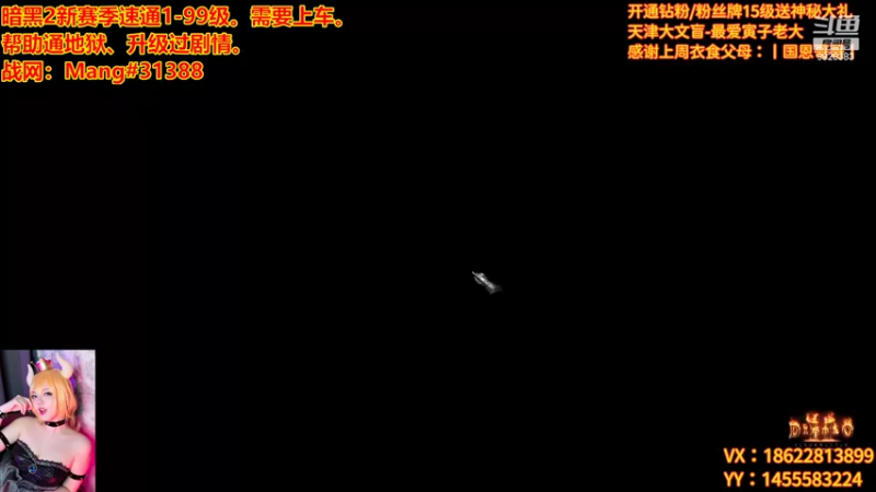 【2022-10-08 19点场】天津大文盲：新赛季 速度上车！！！！