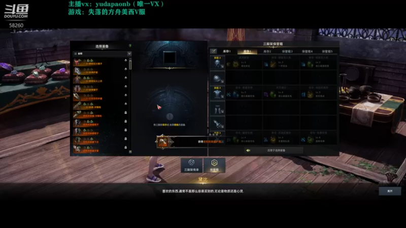 【2022-10-09 07点场】小主播羽大炮：羽大炮：又是猛猛肝的一周~