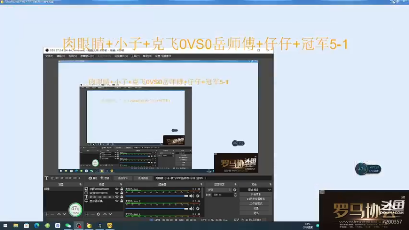 【2022-10-08 14点场】钮鑫彭浩：钮鑫浩哥的直播间