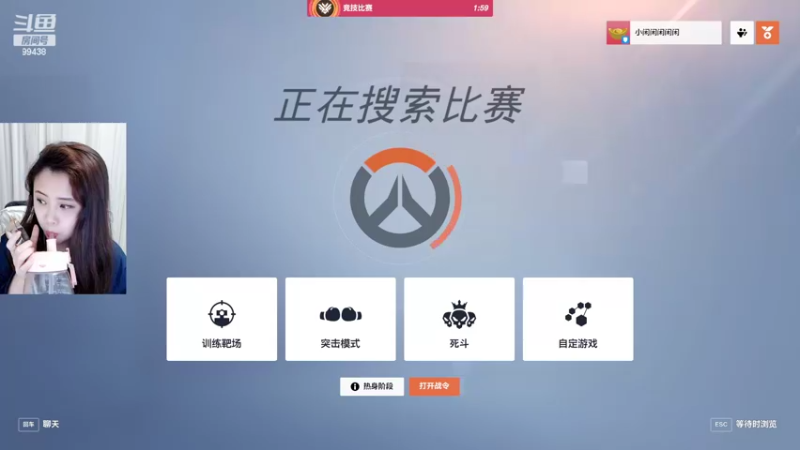 【2022-10-09 19点场】Mayuki小闲闲：✨~小飞棍来咯~✨