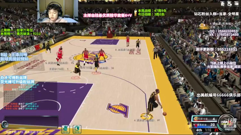 【2022-10-08 22点场】王泽川呐：斯塔德迈尔！