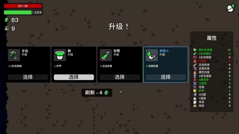 【2022-10-09 19点场】太原杨树：播的高兴 看的开心