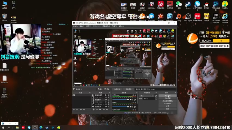 【2022-10-09 13点场】阿俊丶ll：【阿俊】直播来了！北极小子！