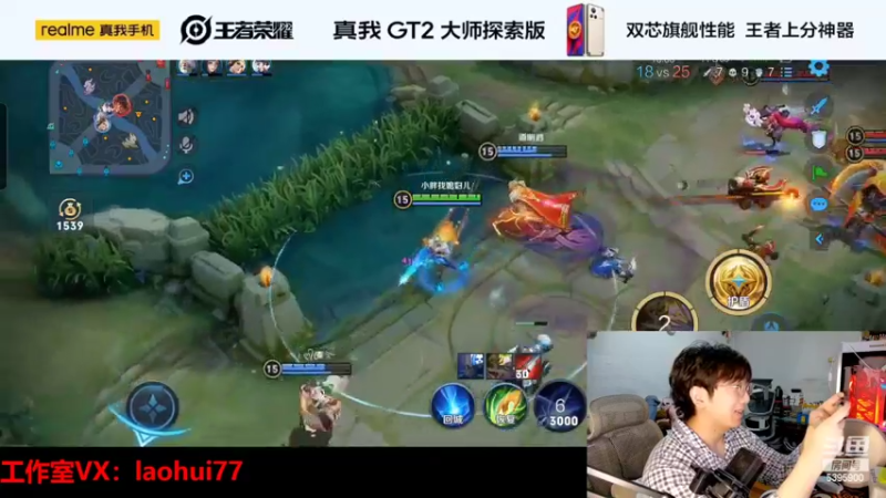 【2022-10-09 12点场】A老回：新赛季国服打野带队冲上王者！