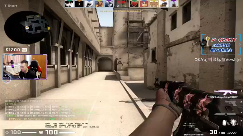 【2022-10-09 15点场】QKAQKA就要给你一个Z：【QKA】坚持稳定猛直播