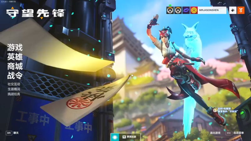 【2022-10-09 00点场】少囧丶：VTA-少囧的游戏教室