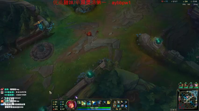 【2022-10-08 22点场】impOUO：偷偷播一会111111