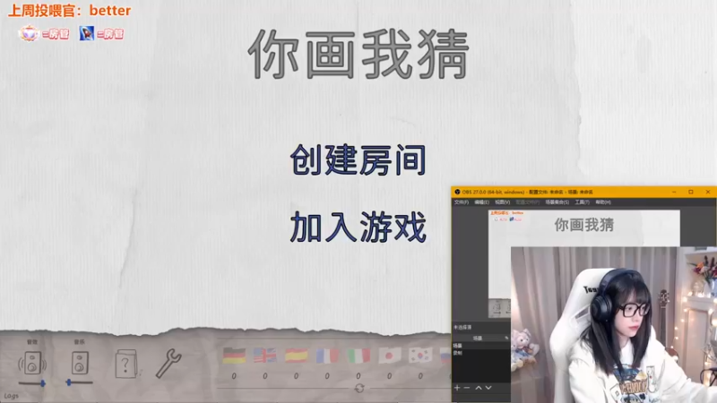 【2022-10-08 20点场】童猪啊i：懂不懂什么叫憨甜啊？