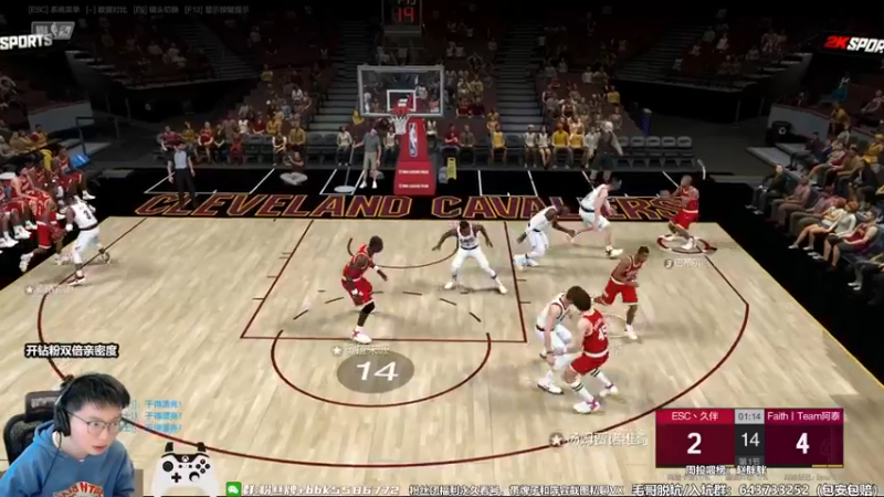 【2022-10-09 11点场】电竞BB凯丶：福星主播：王朝全段位摘星起飞