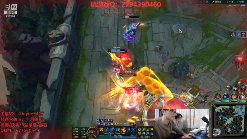 【2022-10-09 17点场】十月船长丶：一桶2100，嘎嘎再乱杀