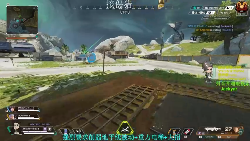 【2022-10-08 20点场】Jackyar：【Jacky】收留没地方呆的人