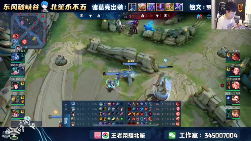 【2022-10-09 22点场】北笙：水友5v5内战走一波