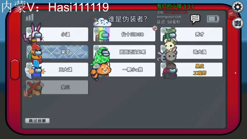 【2022-10-09 00点场】别问问就黑皮：【小奶团】双倍亲密度啦~