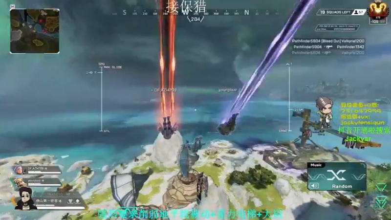 【2022-10-07 20点场】Jackyar：【Jacky】收留没地方呆的人