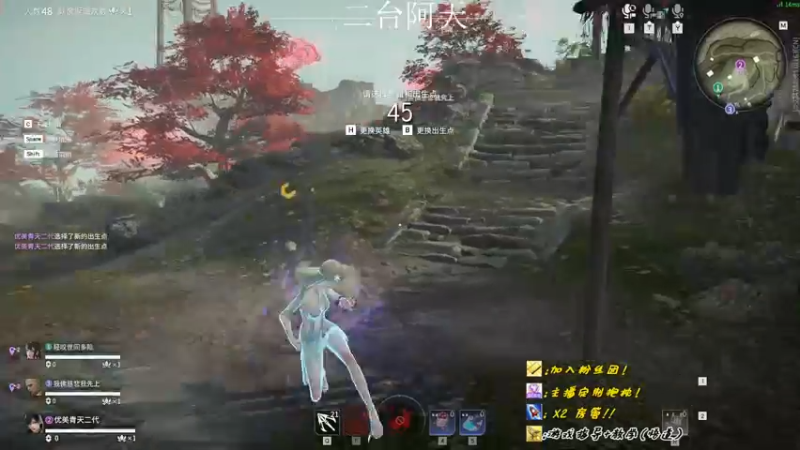 【2022-10-09 09点场】sysyu：【sy】天人第一 上大分进！