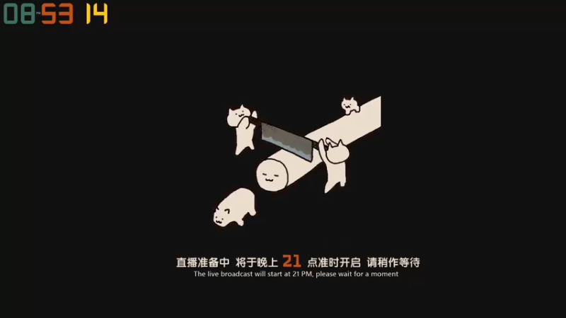 【2022-10-09 20点场】老猫CatGames：【Cat】HELLO MARY!今晚双倍