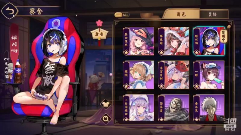 【2022-10-08 21点场】小红豆阿：冲个魂天！！！！