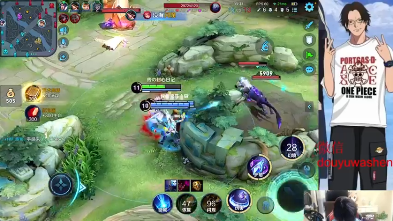 【2022-10-09 19点场】小小青蛙笑i：蛙神：稳中带皮