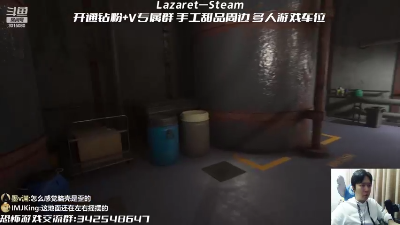 【2022-10-09 20点场】机长YG：【机长】全新恐怖开荒开始！！