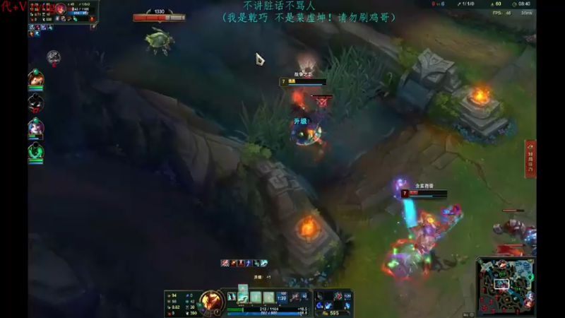 【2022-10-09 00点场】内涵段子丶影子c：艾克凯隐男刀打野教学 学会三天上钻