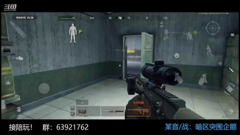 【2022-10-09 22点场】今天还在玩游戏的企鹅：倒霉了，我不希望没大金！！