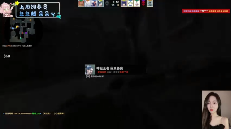 【2022-10-08 14点场】一碗饭饭o：❤小奶团❤是饭饭不是憨憨