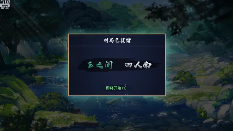 【2022-10-09 14点场】小红豆阿：冲个魂天！！！！