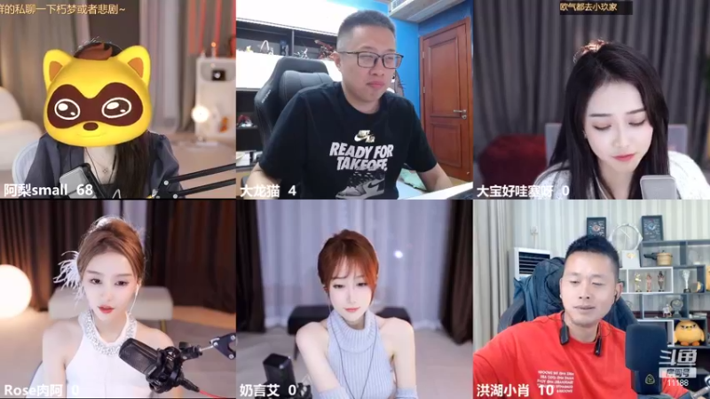 【2022-10-08 23点场】阿梨small：清纯女大学生回来啦