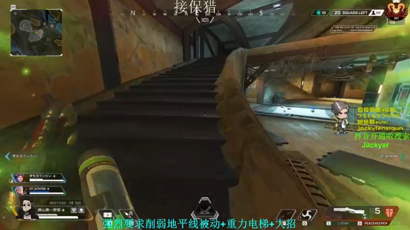 【2022-10-08 18点场】Jackyar：【Jacky】收留没地方呆的人