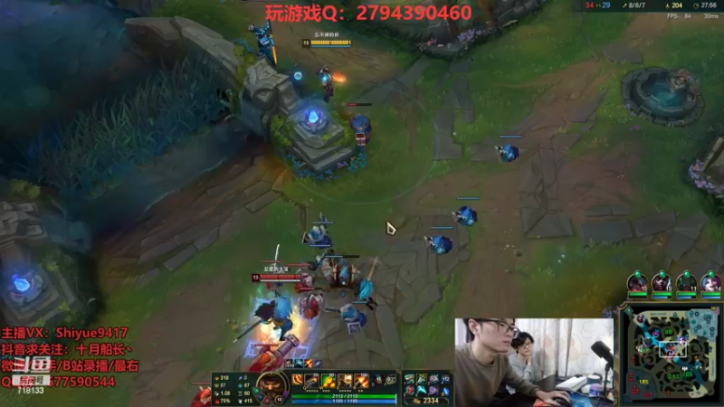 【2022-10-09 13点场】十月船长丶：一桶2100，嘎嘎再乱杀