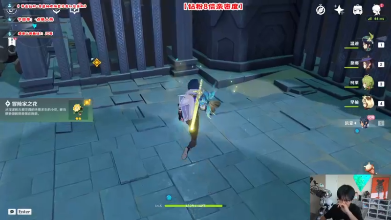 【2022-10-09 17点场】imxiaoxin：【✘-✘】钻粉8倍狂欢！