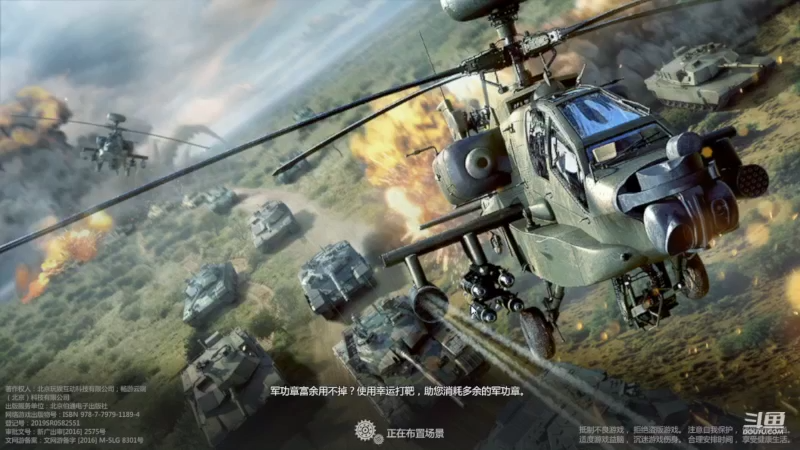 【2022-10-05 15点场】神怒布雷多：神怒布雷多的直播间