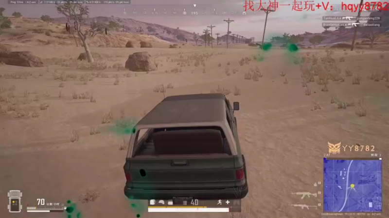 【2022-10-09 16点场】斗鸡dougay：Mode Westbrook